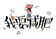 早安老婆大人顾南舒免广告
